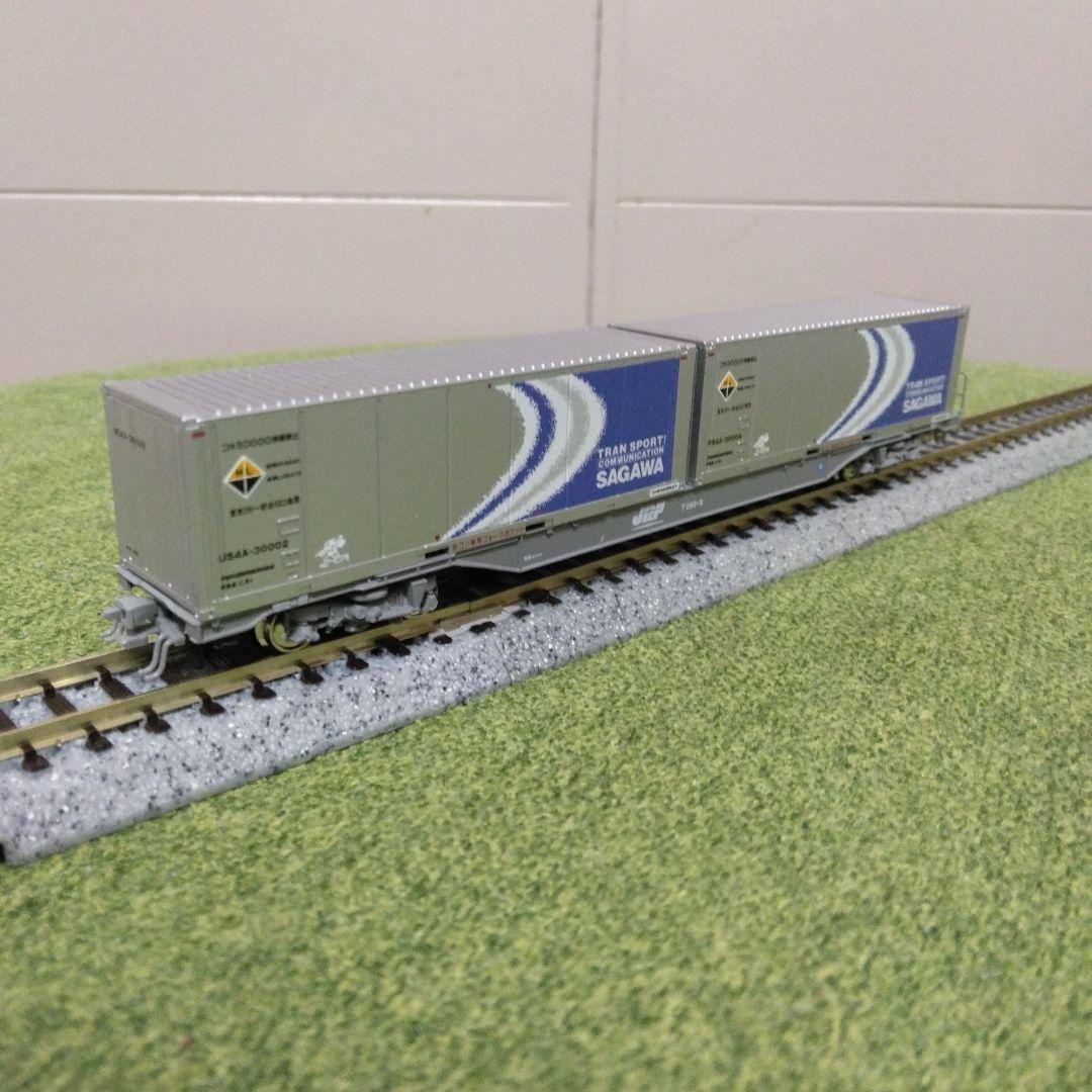 KATO M250系スーパーレールカーゴ 旧塗装コンテナ 基本4両+増結4両