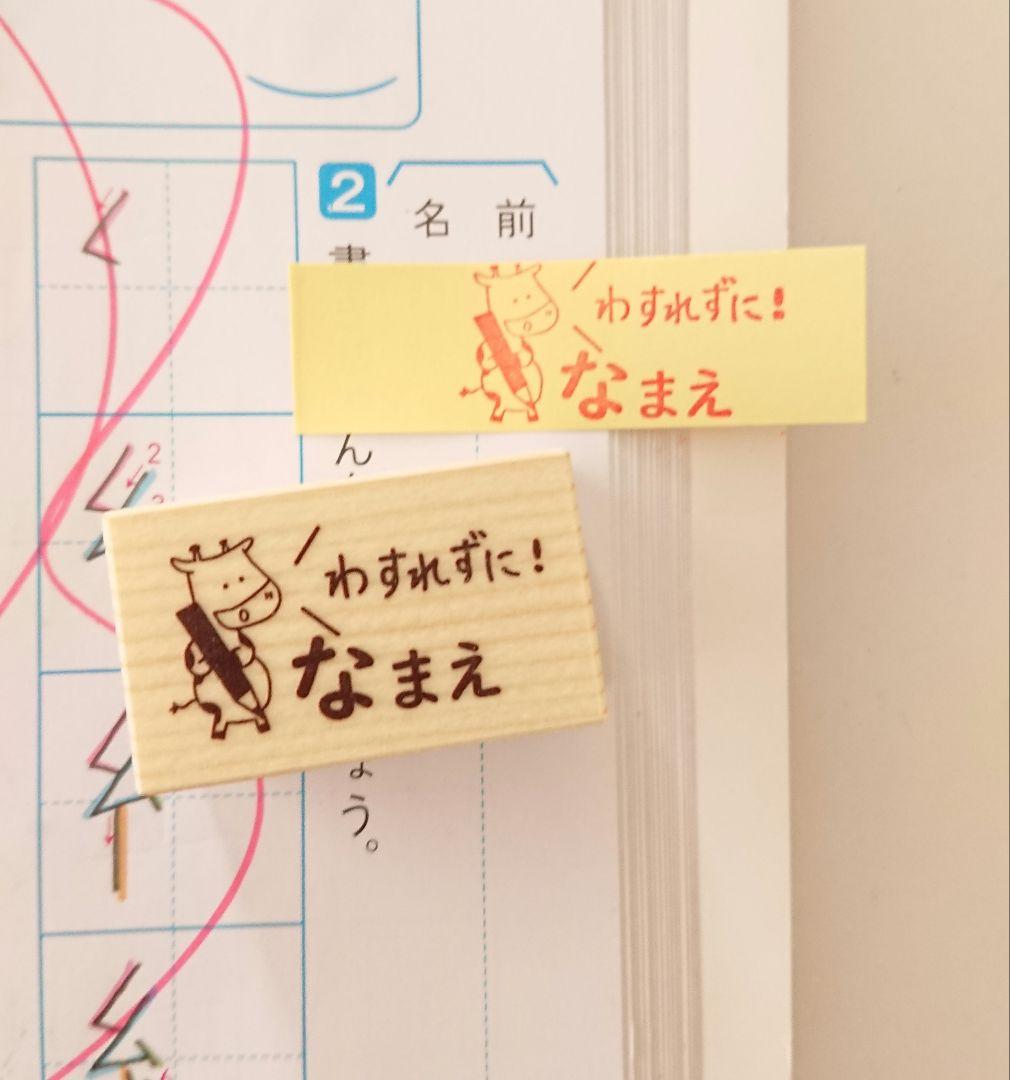 ふーこ様 リクエスト 12点 まとめ商品