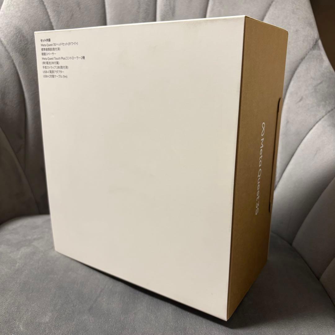 【新品未開封】 Quest 3S 128GB ヘッドセット ホワイト