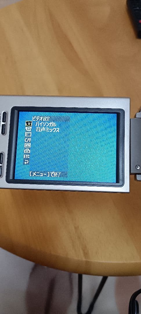 中古／美品　ソニー　デジタルビデオカメラSONY DCR-TRV900