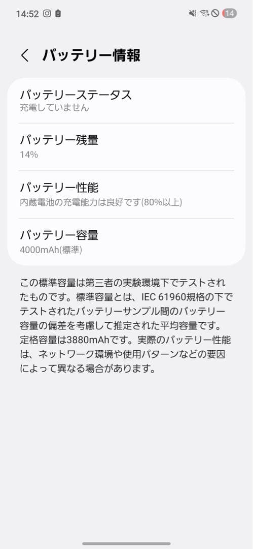 チ*○様 【即日発送】Samsung Galaxy S24 本体 + ケース