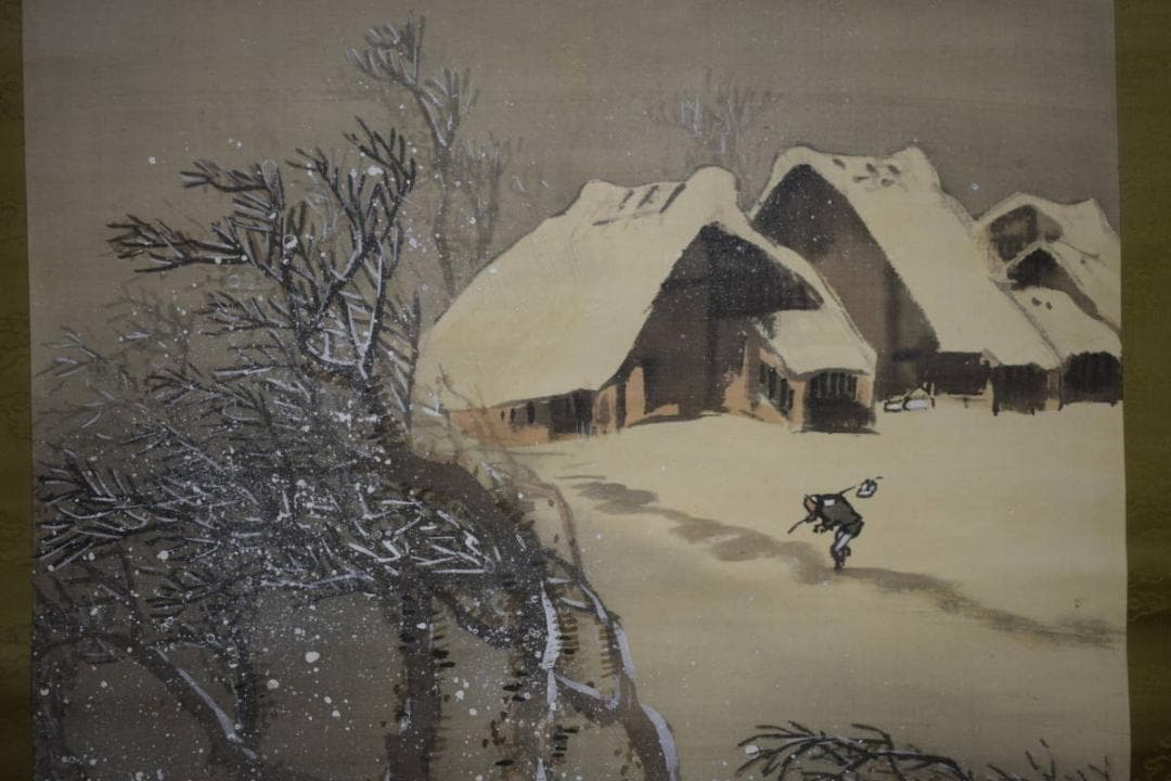 真作/井内篁鳳/雪景山村人物図/絹表装/布袋屋掛軸HH-763