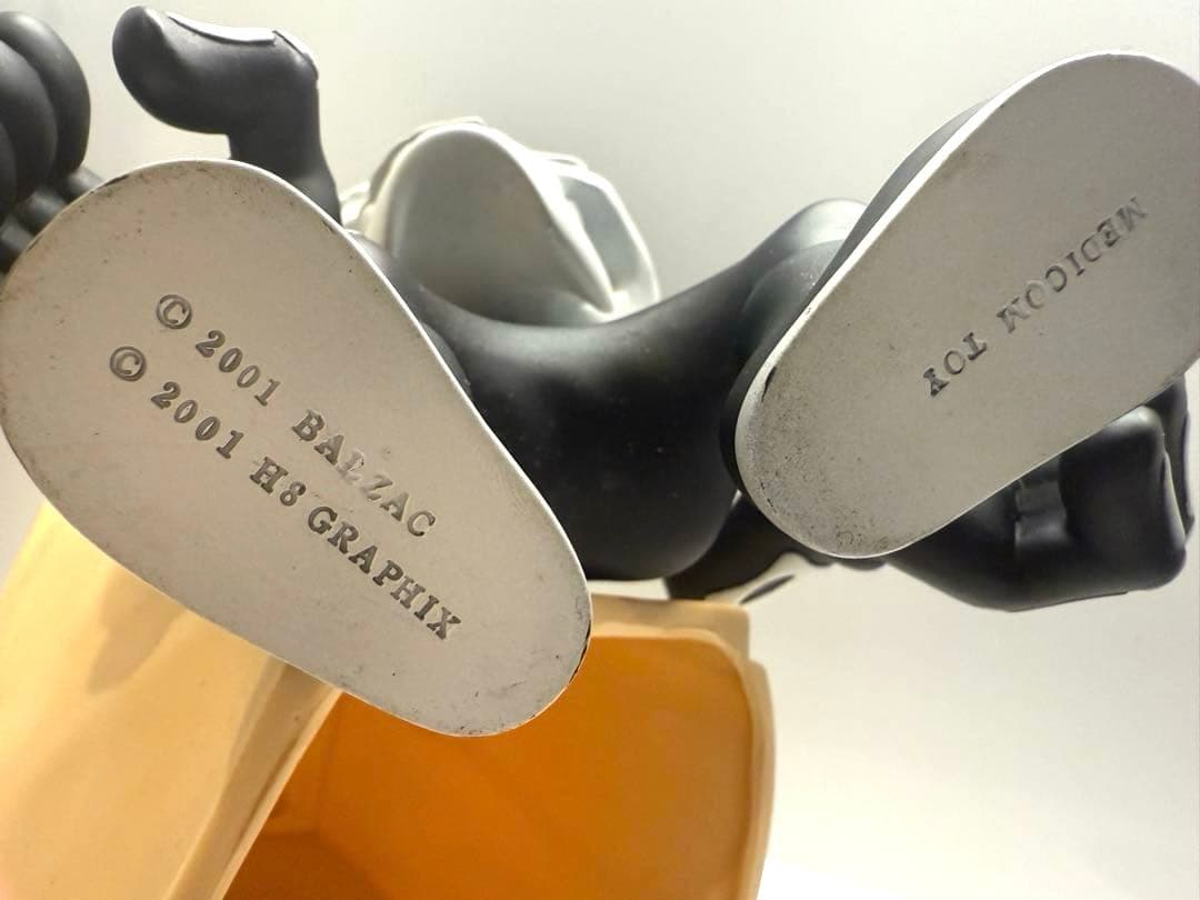 【激レア】裏原　バルザック BALZAC ソフビフィギュア メディコムトイ