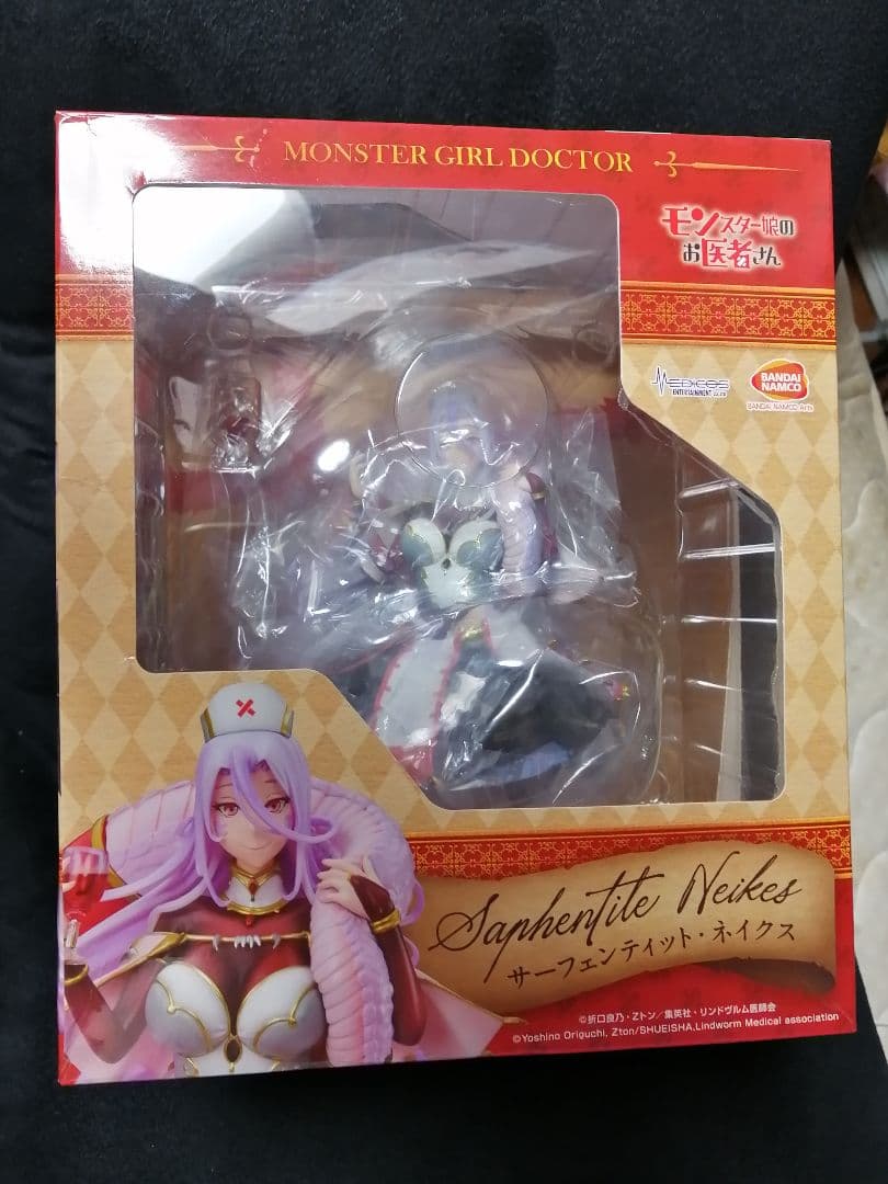 美品　最終値下げ　顔特典　モンスター娘のお医者さん サーフェンティット・ネイクス