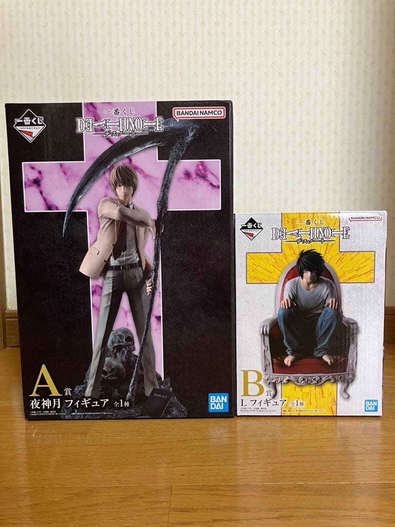 一番くじ デスノート A賞 夜神月 B賞 L エル フィギュア 2体セット