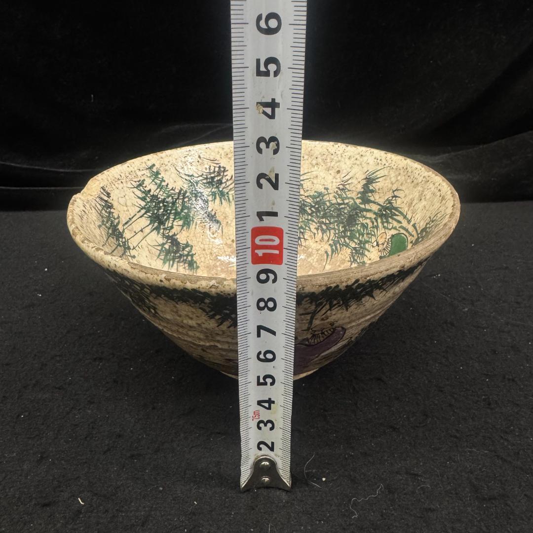 明治時代 犬山焼 竹林賢人雲錦手文様 骨董品 茶碗 キズあり