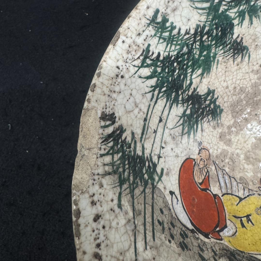 明治時代 犬山焼 竹林賢人雲錦手文様 骨董品 茶碗 キズあり