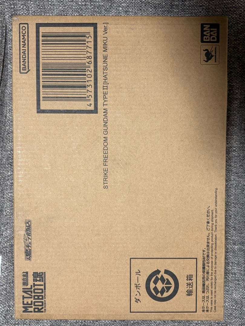 【新品未開封】ストライクフリーダムガンダム弐式 初音ミク Ver.