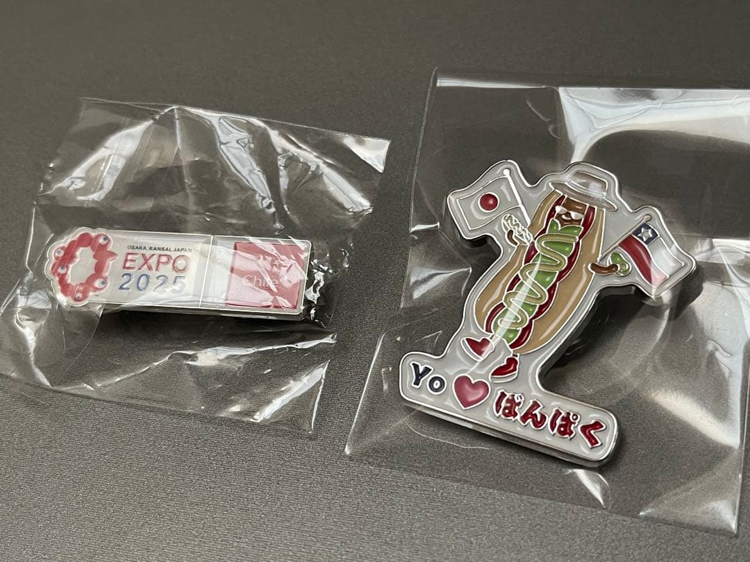 【数量限定】大阪関西万博 EXPO 2025 非売品チリピンバッジセット