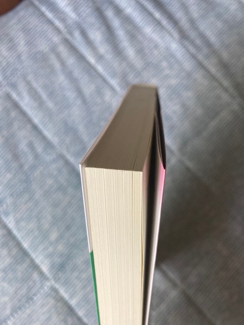 綾辻行人 「館シリーズ」全巻 ＆ 「囁き」シリーズ 他全20冊 まとめ売り