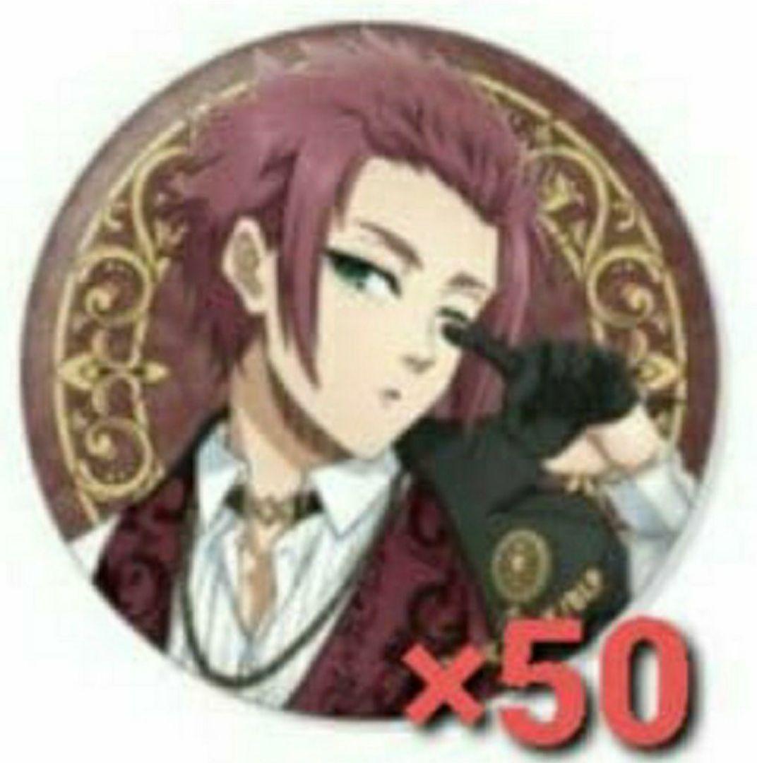 まろん ブルーロックvampire バンパイア 缶バッジ 糸師冴 50点