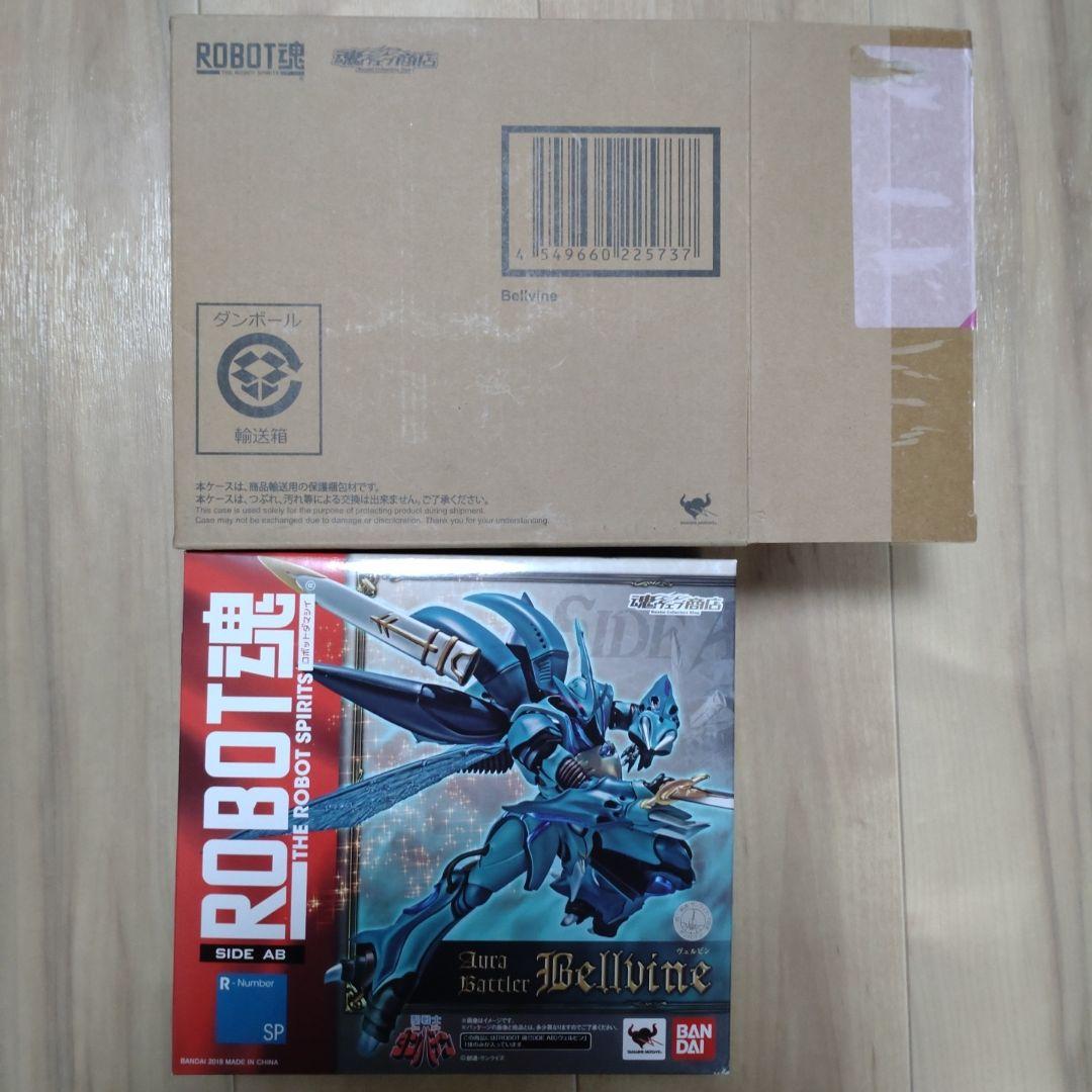 BANDAI ROBOT魂 オーラバトラー7体セット