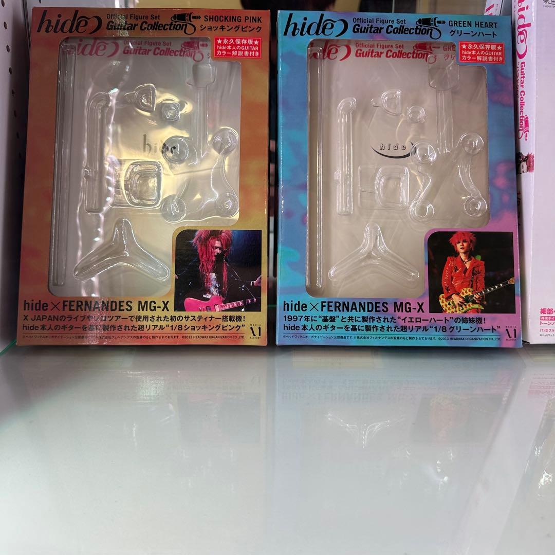 hide ギターコレクション Qposket ぬいぐるみ まとめ売り
