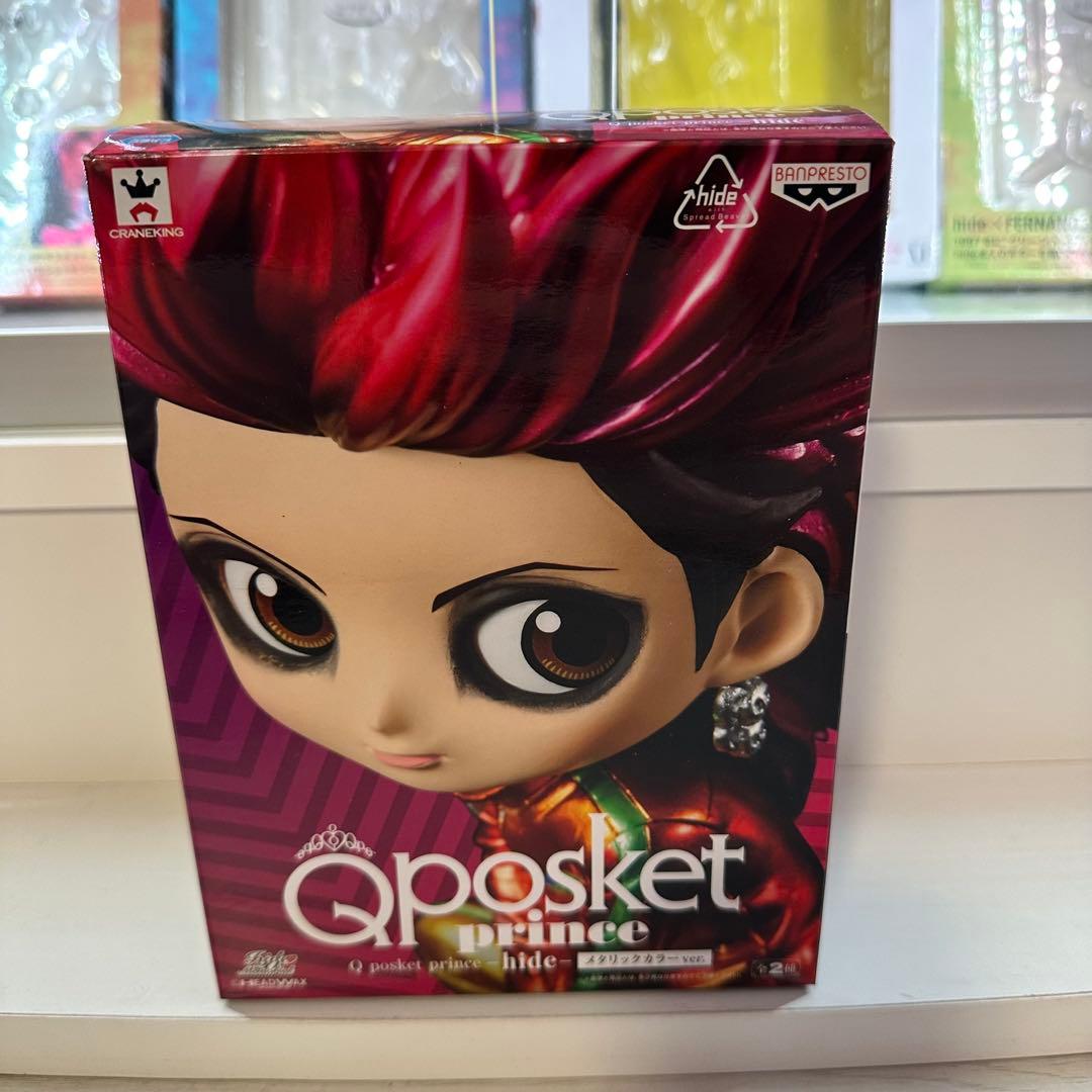 hide ギターコレクション Qposket ぬいぐるみ まとめ売り