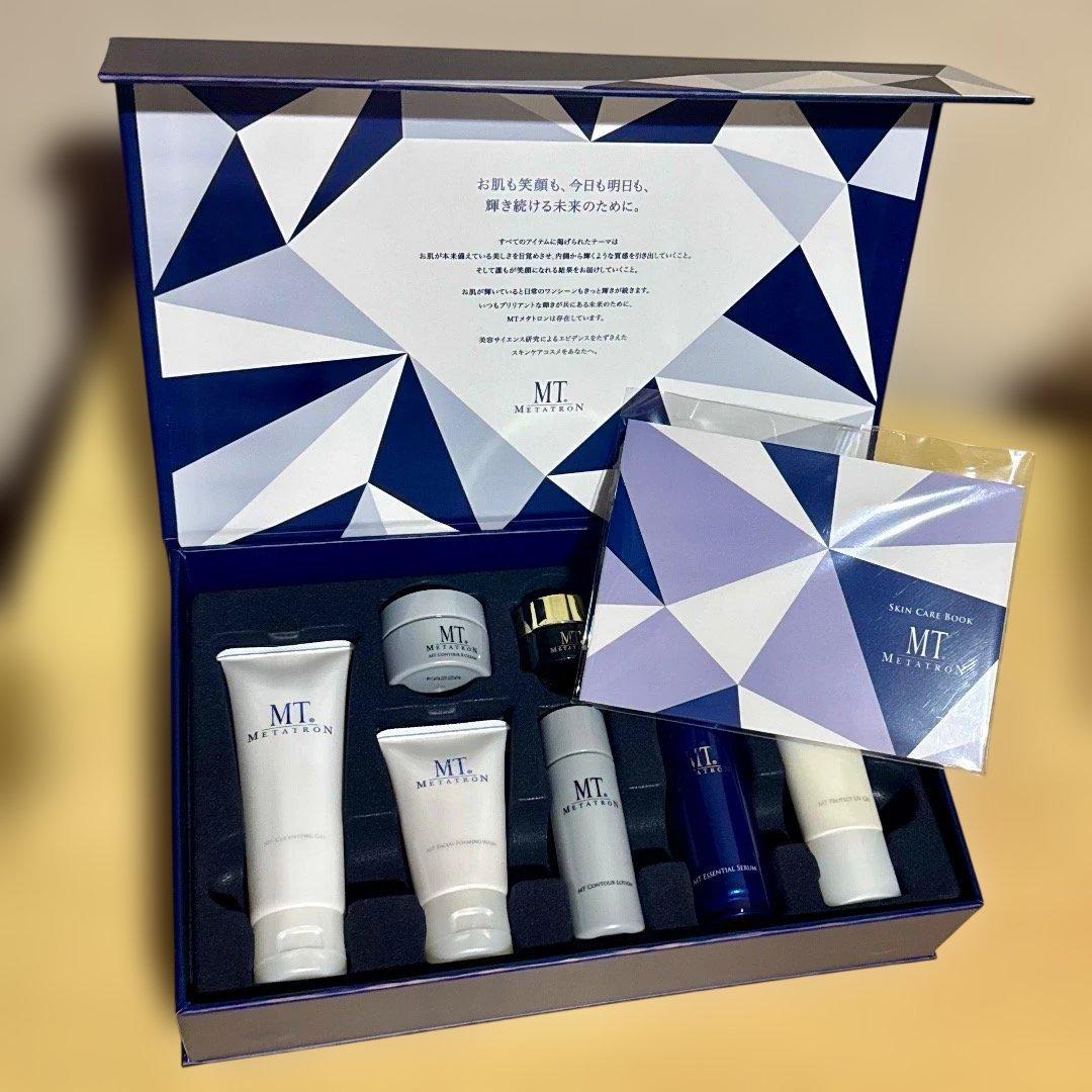MTメタトロン　スキンケアセット新品未使用　8点入り現品サイズあり
