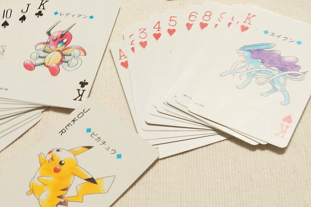 ポケモントランプ　銀　pokemon Trump