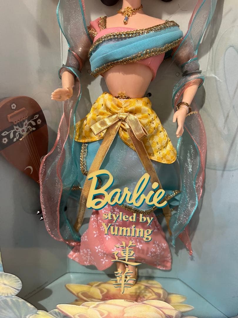 ユーミンバービー蓮華　Barbie Doll Styled by Yuming