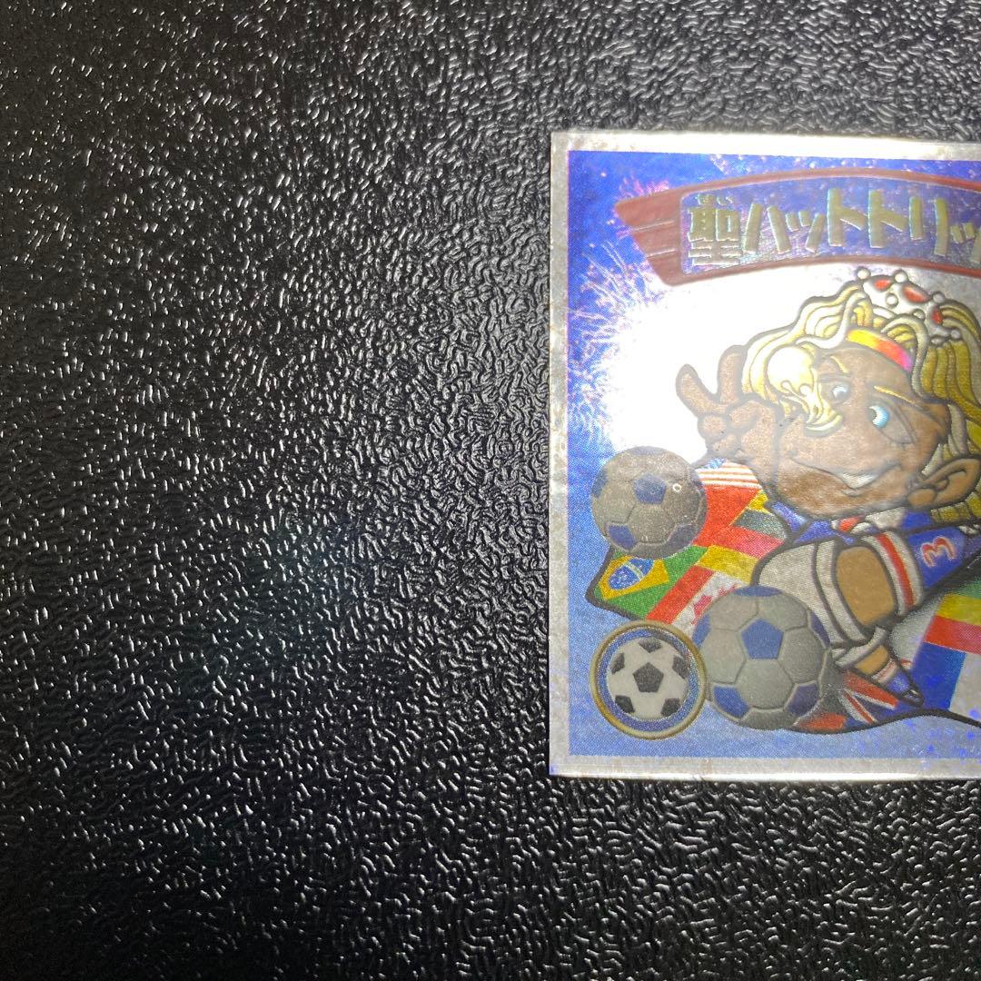 ロッテ　ビックリマン2000 聖ハットトリック　0弾