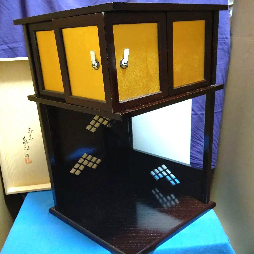 徒然棚、淡々斉好、京塗泰軒作、みゆ9番