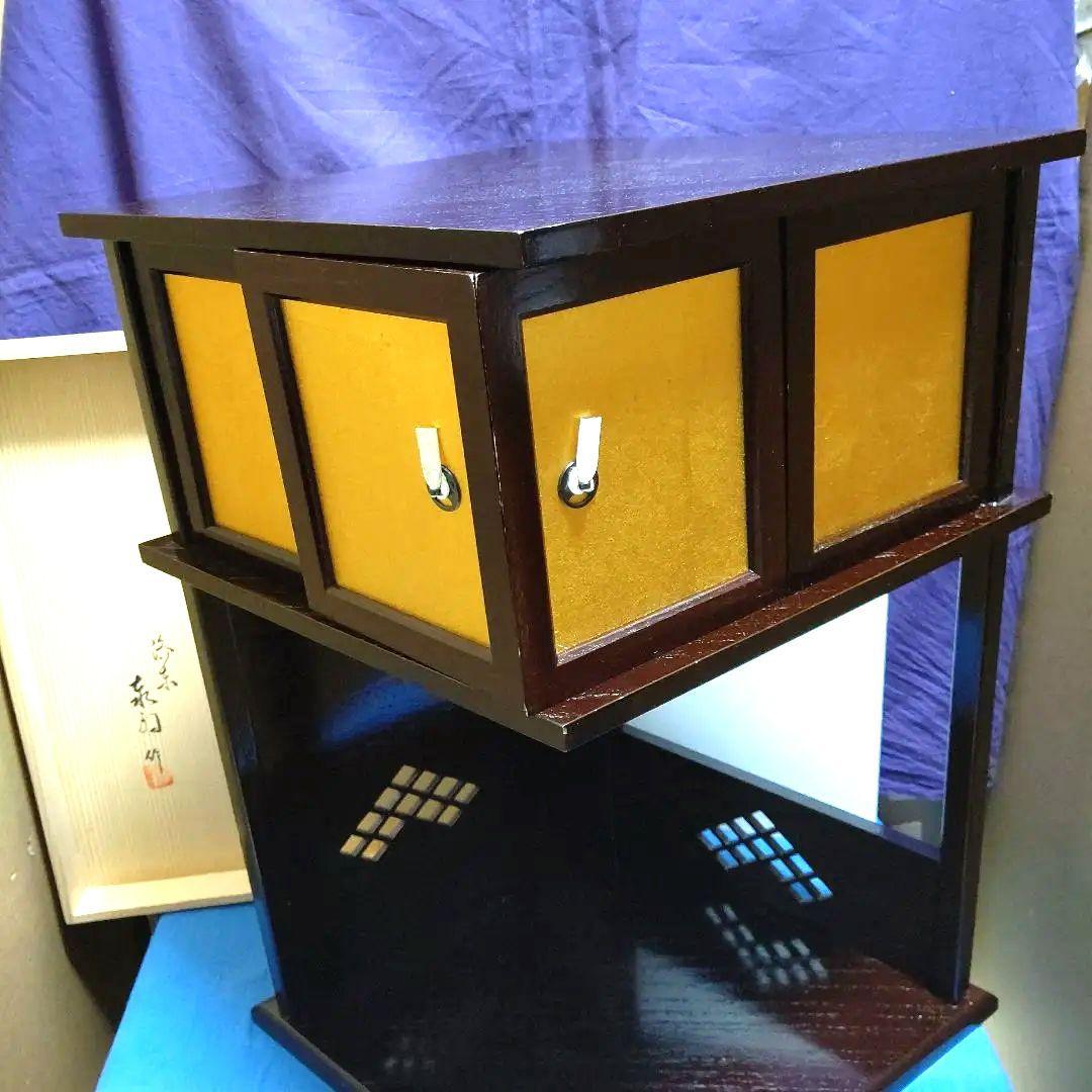 徒然棚、淡々斉好、京塗泰軒作、みゆ9番