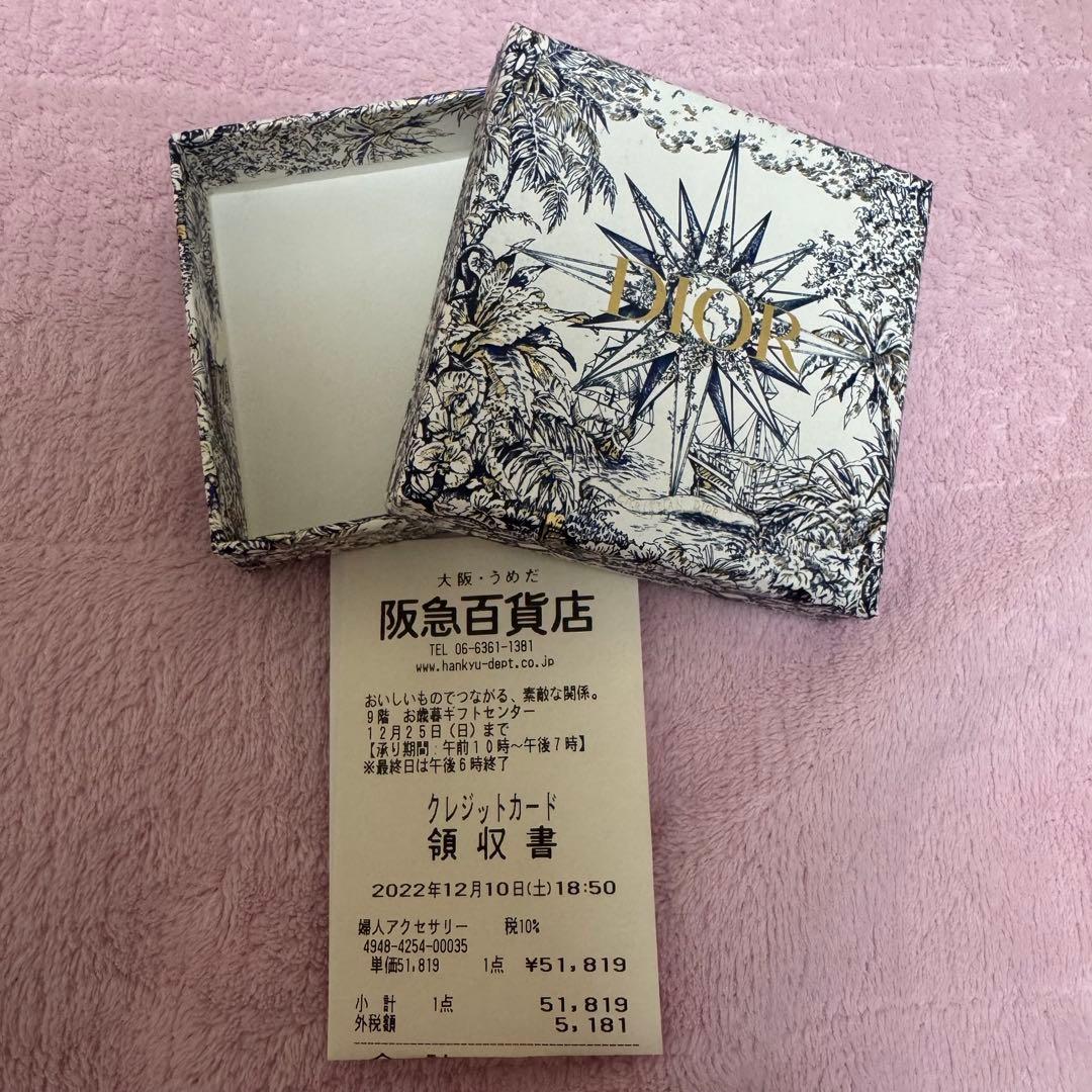 あ*か様 Dior Dio(r)evolution ピアス