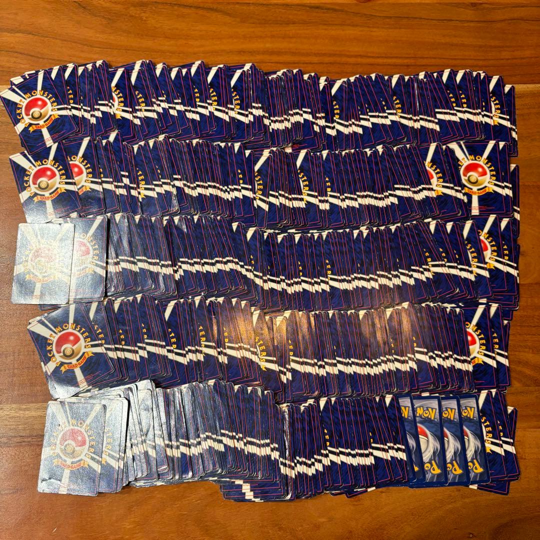 ポケモンカード旧裏まとめ売り　約600枚