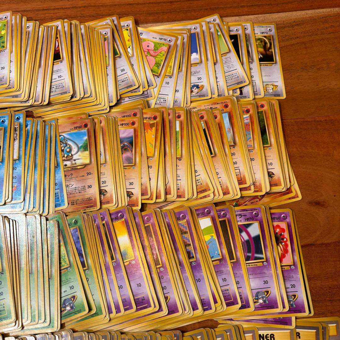 ポケモンカード旧裏まとめ売り　約600枚