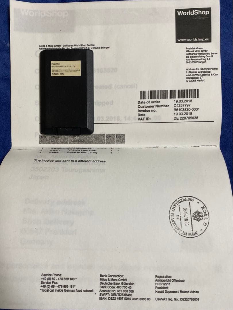 新品 旧 リモワ ルフトハンザ プライベートジェット 67L チタニウム