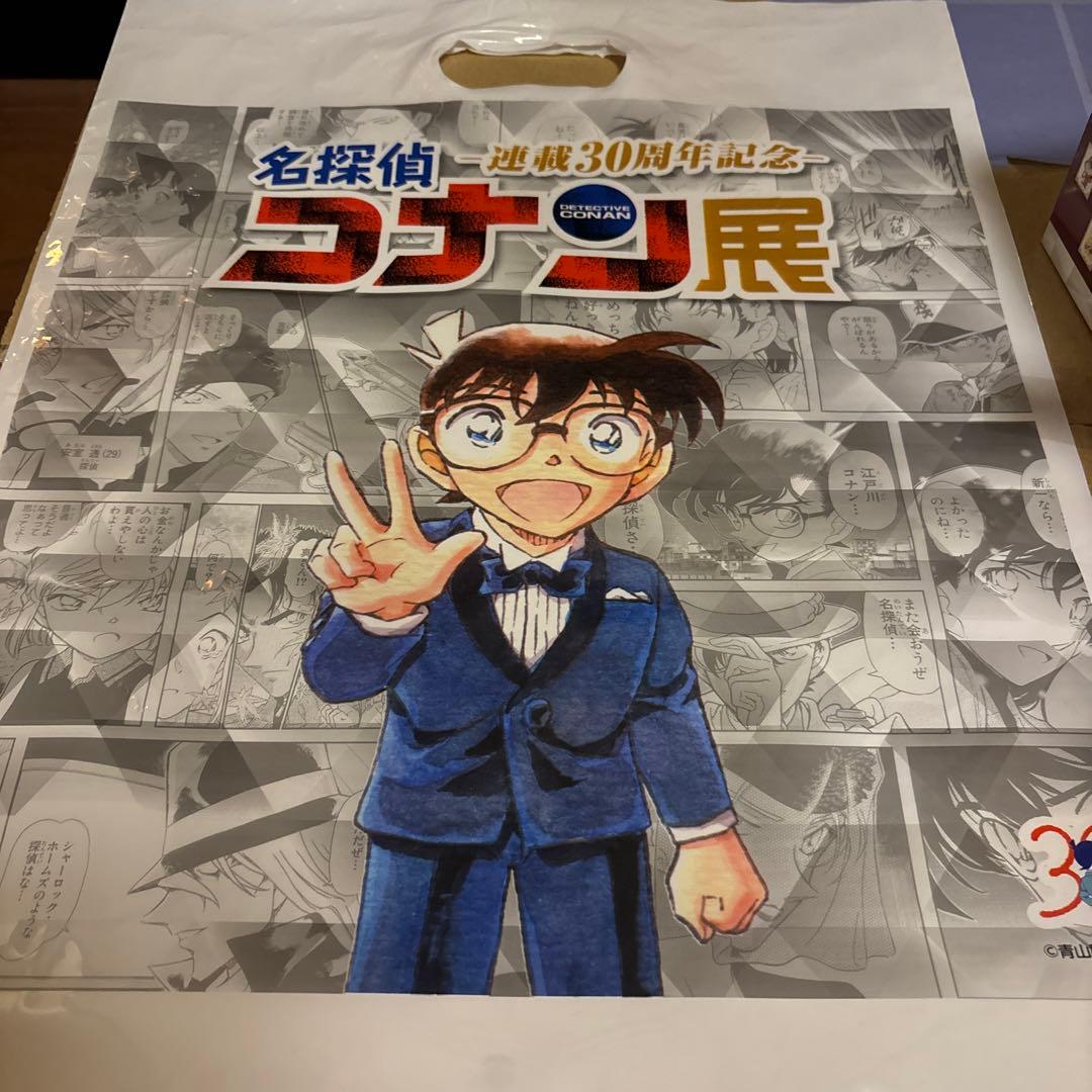 名探偵コナン展 ランダムアクリルマグネット 全30種