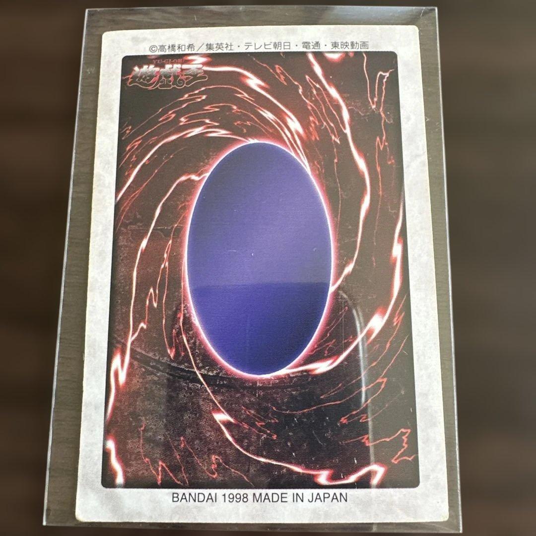 遊戯王 レーザー砲機甲機鎧付き昆虫人間含む7枚セット　エラーカード