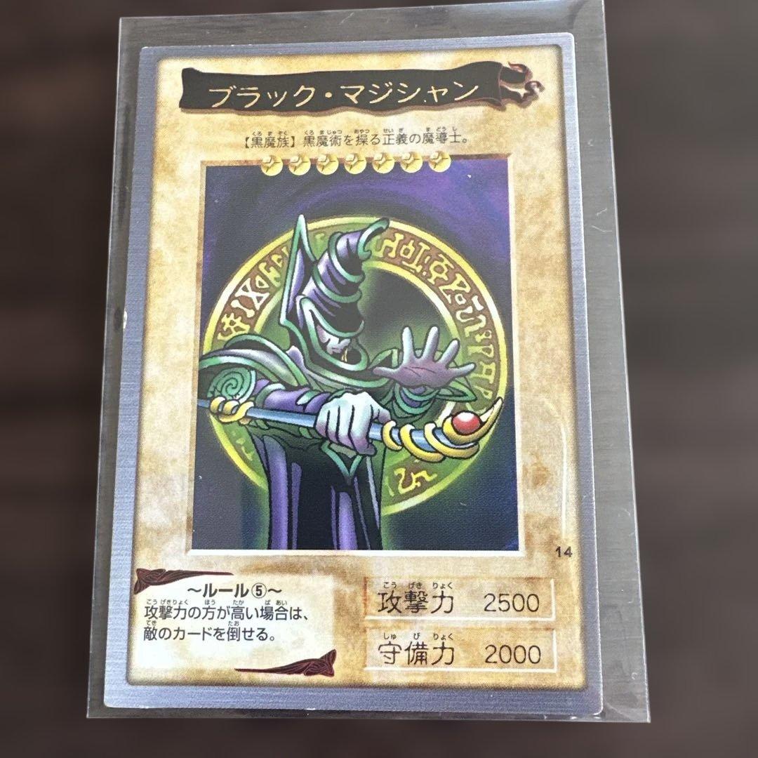 遊戯王 レーザー砲機甲機鎧付き昆虫人間含む7枚セット　エラーカード