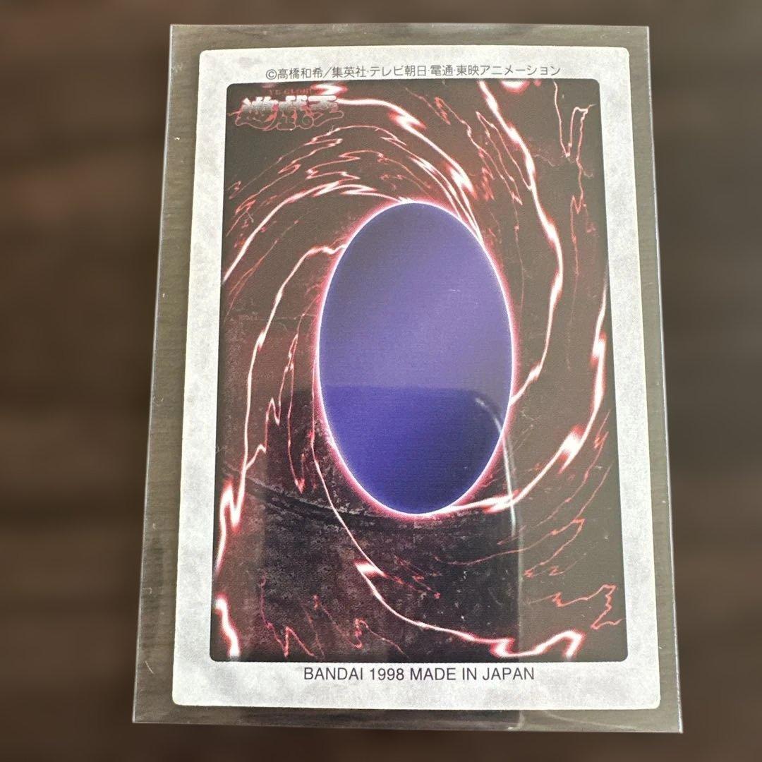 遊戯王 レーザー砲機甲機鎧付き昆虫人間含む7枚セット　エラーカード