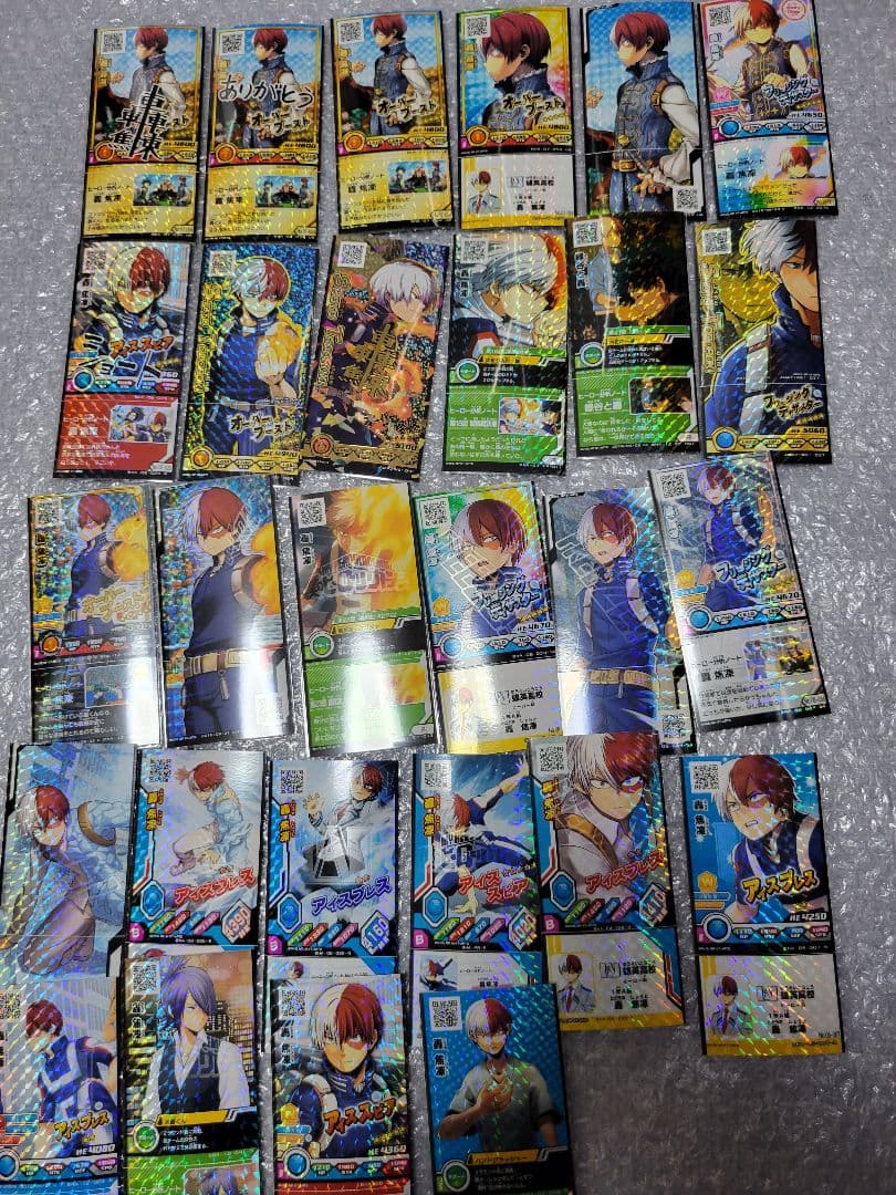 ヒロバト　十傑　轟　サインカード