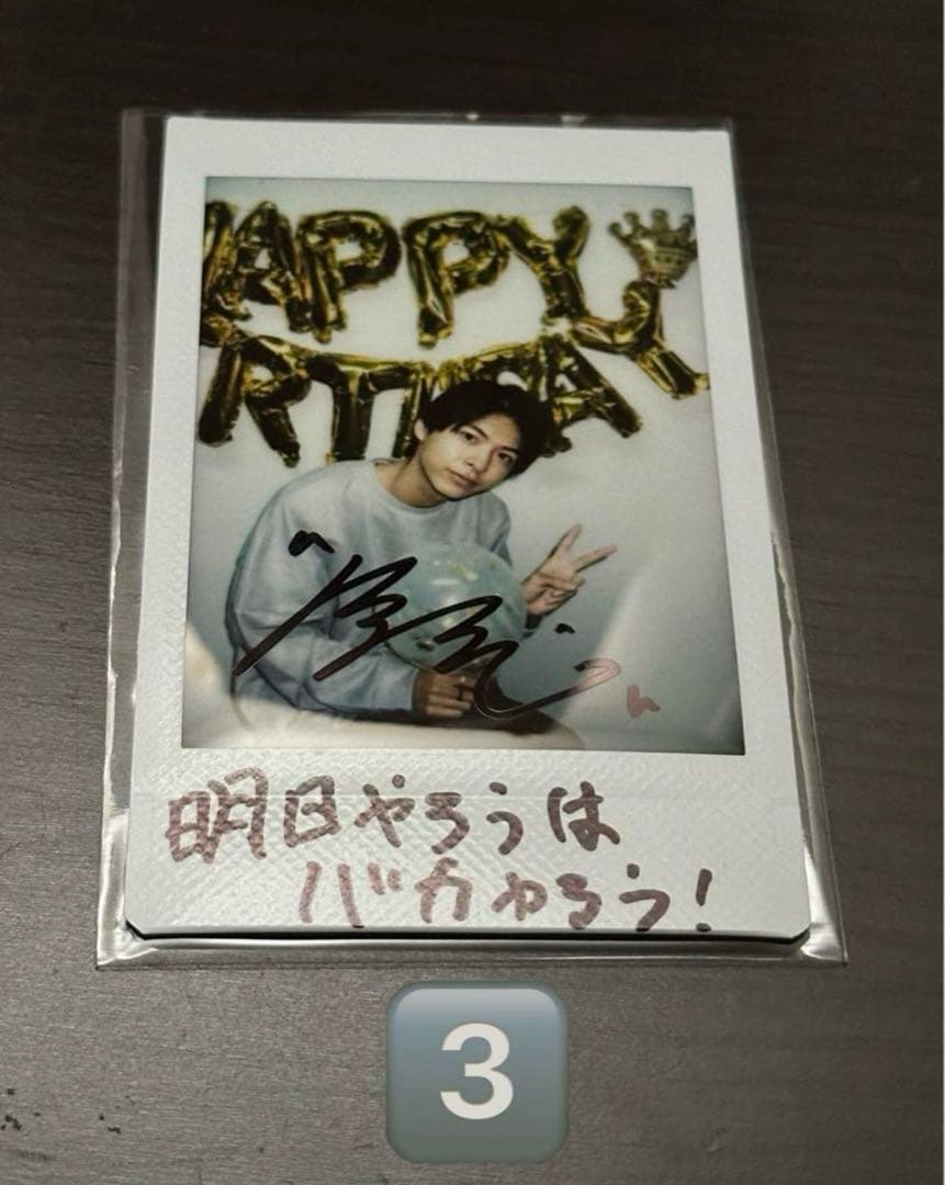 ミュージシャン RT-151767