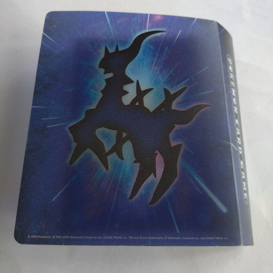 ポケモン 1番くじアルセウス ビッグフィギュア 2009