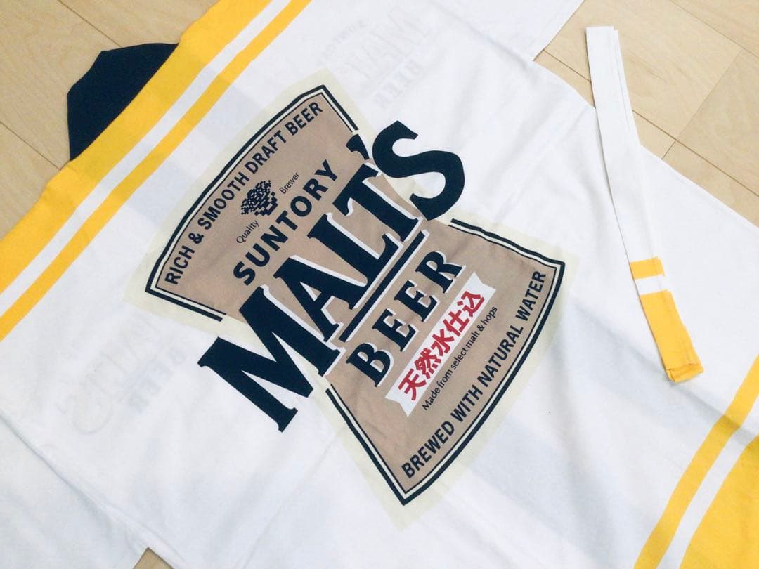 絶版稀少 当時物 サントリー MALT'S 法被 Fサイズ 入手困難 生産終了品