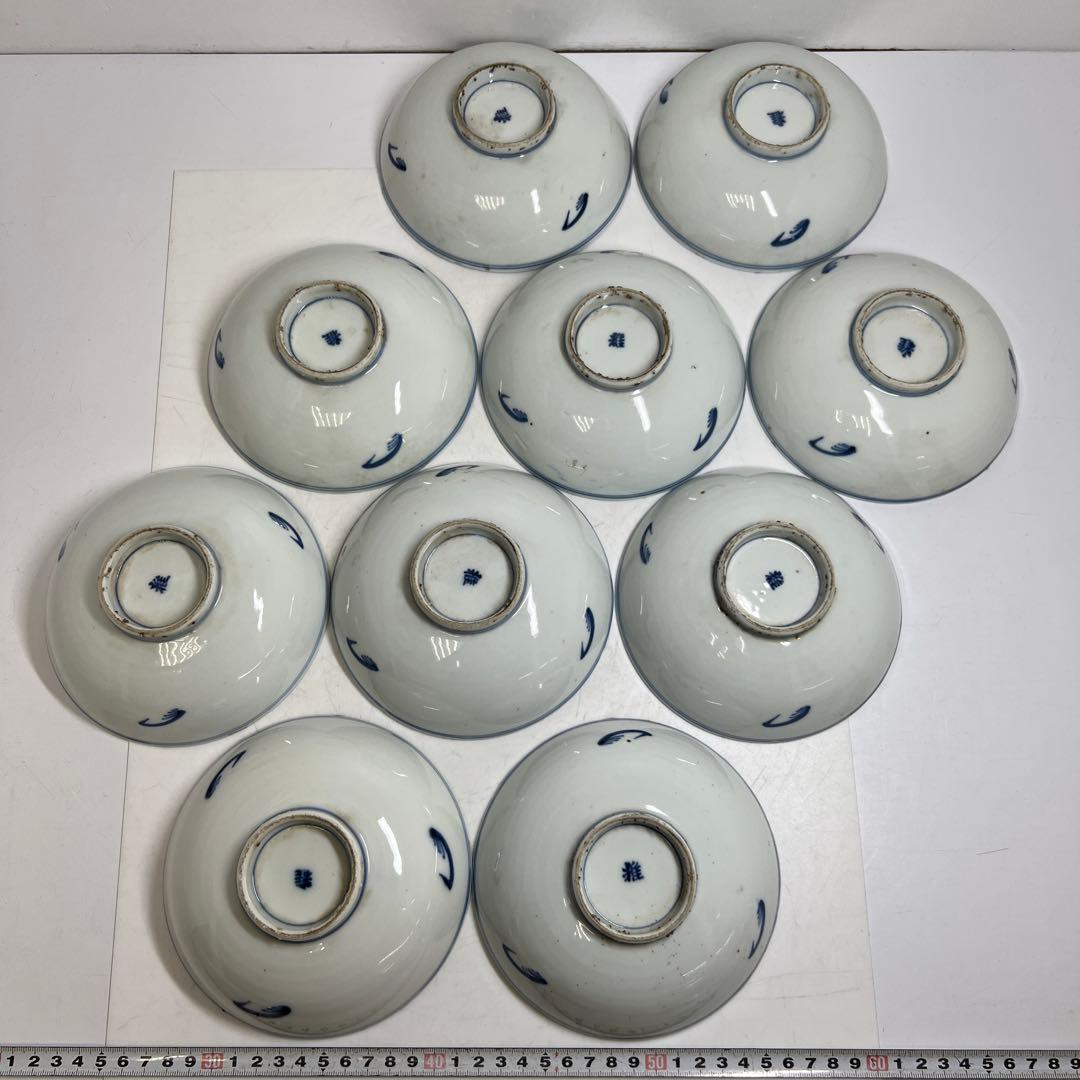 中国清時代　雅在銘　古染付青花鉢10客　木箱付　東Y7-0821⭐︎2Fトコエ