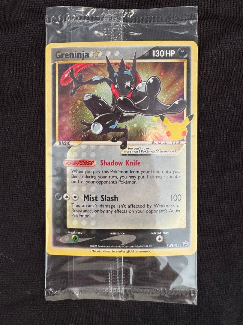 【未開封】ポケモンカード ゲッコウガ☆ ゴールドスター SWSH144 英語