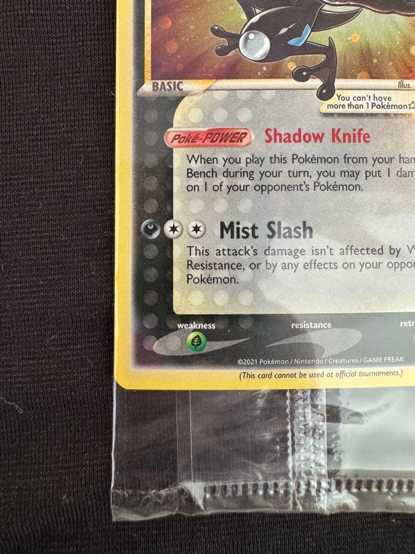 【未開封】ポケモンカード ゲッコウガ☆ ゴールドスター SWSH144 英語