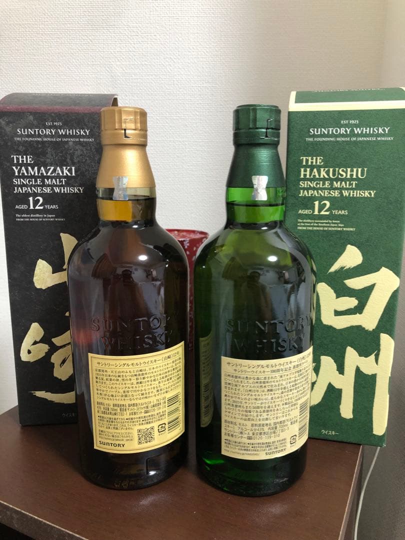 【箱付き】山崎 12年 & 白州 12年 セット