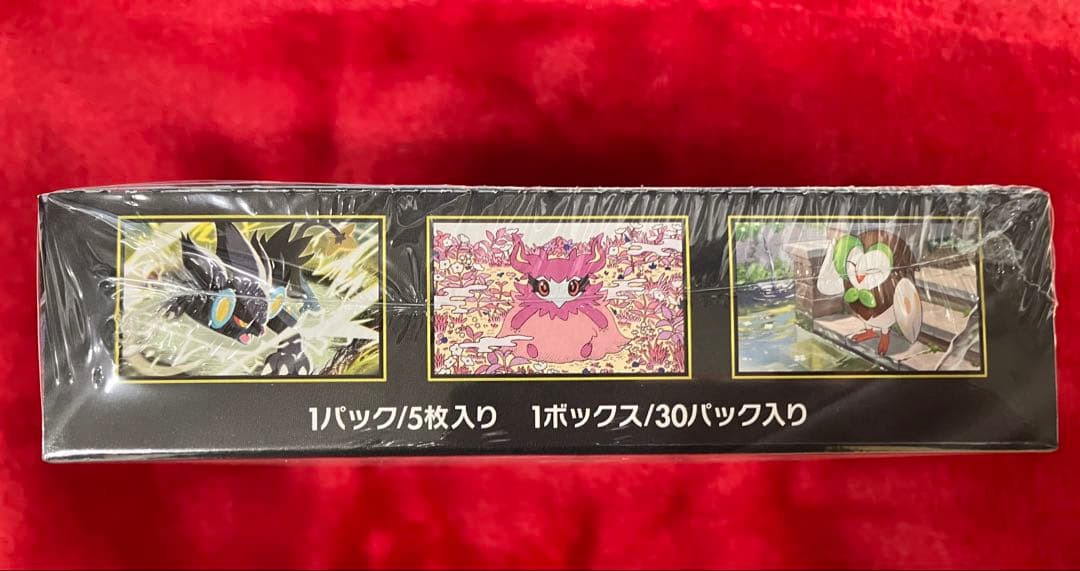 ポケモンカードゲーム ムニキスゼロ新品未開封シュリンク付1BOX