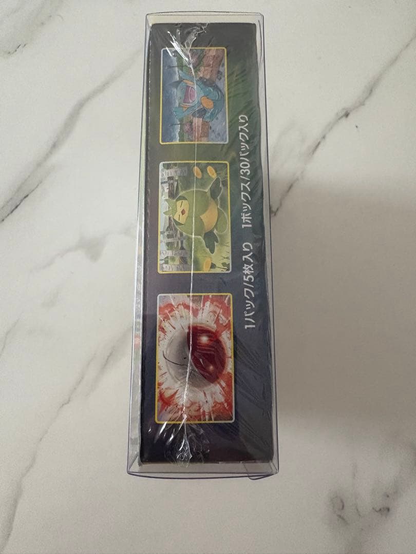 【新品未開封最安値】イーブイヒーローズBOXシュリンク付