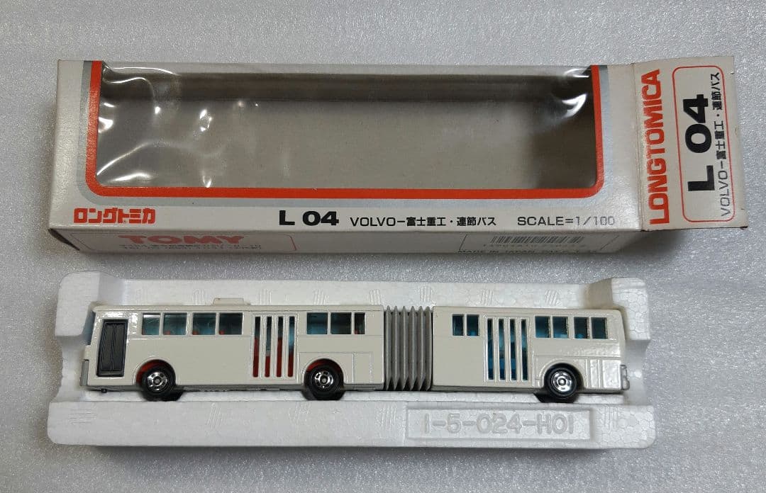 ロングトミカ L 04 VOLVO 富士重工 連節バス TOMY
