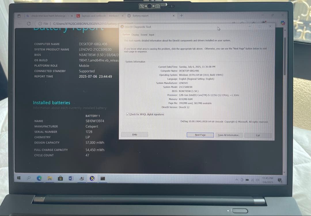 2023年式/美品/バッテリー優良/Lenovo X1 Gen 10 第12世代
