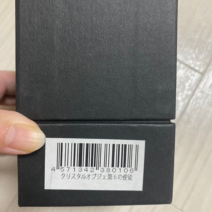 エヴァンゲリオン クリスタルオブジェ