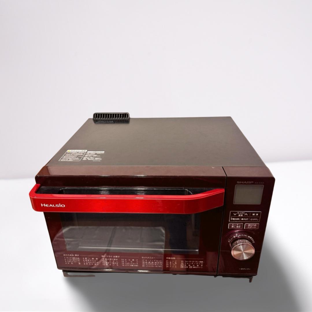 【希少】SHARPヘルシオ ウォーターオーブン赤18Lコンパクト 健康調理 美品