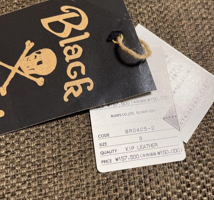 チャッキー　RUDE GALLERY ルードギャラリー　NITE