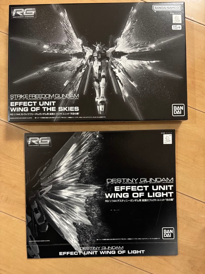 RGストライクフリーダム+ デスティニー チタニウム+拡張パーツ+レジェンド