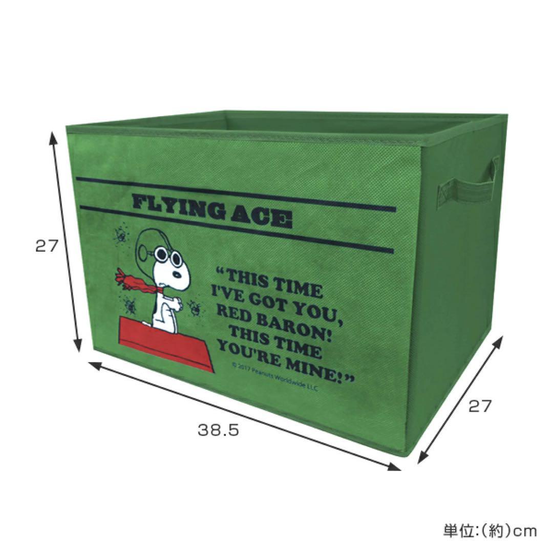 【未使用】大量！スヌーピーグッズまとめ売り