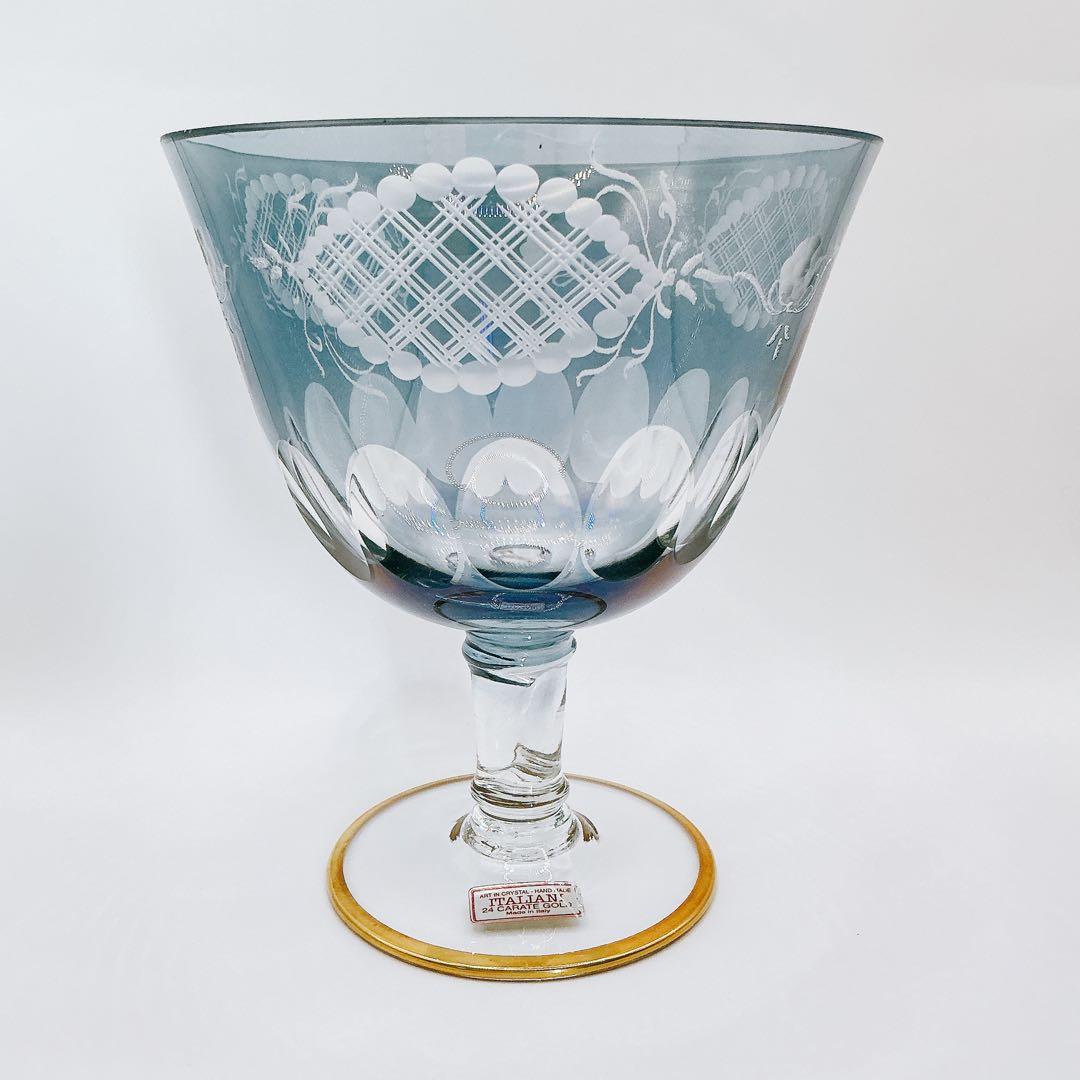 イタリア製　クリスタル　ガラス　アンティーク　脚付　24金　切子　ブルー